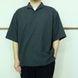 画像5: LA MOND　スキッパーシャリシャツ (5)