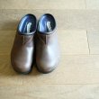 画像1: Blundstone ブランドストーンのクロッグ (1)