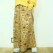 画像4: DAVO DAVO　コットンリネンのフラワープリント　ロングワイドパンツ (4)