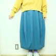 画像5: DAVO DAVO　ブロード東炊き加工のバルーンスカート (5)