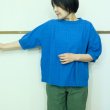 画像6: DAVO DAVO　 コットンリネンドビーチェックの５分袖ブラウス (6)