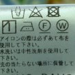 画像7: DAVO DAVO　コットンリネンのフラワープリント　ロングワイドパンツ (7)