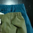画像6: DAVO DAVO　ブロード東炊き加工のバルーンスカート (6)