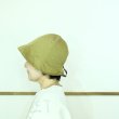 画像3: HIGHER　コットンナイロン　チューリップハット (3)