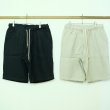 画像1: Remadeintokyojapan.　フレンチリネン　タックハーフパンツ (1)