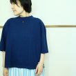 画像5: TIGRE BROCANTE　20天竺ヤッコTシャツ (5)
