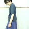 画像8: travail manuel  クラシック天竺　ノームT (8)