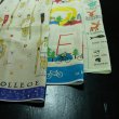 画像4: 快晴堂 バンダナ　あなたの夢へのカギ柄 (4)