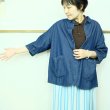 画像3: yim  ドロップポケットブラウス (3)