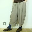 画像4: yim ナイロンカーブパンツ (4)