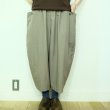 画像1: yim ナイロンカーブパンツ (1)