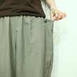 画像7: yim ナイロンカーブパンツ (7)