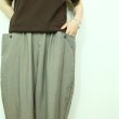 画像3: yim ナイロンカーブパンツ (3)