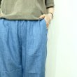 画像4: サキュウ　コットンリネンのクロップドテーパドパンツ (4)