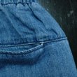 画像8: サキュウ　コットンリネンのクロップドテーパドパンツ (8)