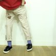画像14: SLOWHANDS ナイロンストレッチジョグパンツ (14)
