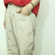 画像6: SLOWHANDS ナイロンストレッチジョグパンツ (6)