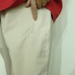画像10: SLOWHANDS ナイロンストレッチジョグパンツ (10)