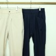 画像9: SLOWHANDS ナイロンストレッチジョグパンツ (9)