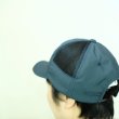 画像8: さとう珈琲豆直売の刺繍入り帽子 (8)