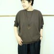 画像1: travail manuel   エコ天竺ドルマンプルオーバー (1)