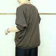 画像8: travail manuel   エコ天竺ドルマンプルオーバー (8)