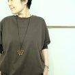 画像5: travail manuel   エコ天竺ドルマンプルオーバー (5)