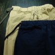画像4: remilla　ヒダレショーツ (4)