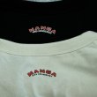 画像7: sale!!　NANGA30周年Tシャツ (7)