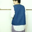 画像5: NARU　８オンスムラデニムのフロントボタンベスト (5)