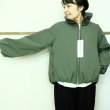 画像5: MARECHAL TERRE  中綿ショートコート (5)