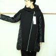 画像1: 大人気なんです！　MARECHAL TERRE  ロングダウンパーカー (1)