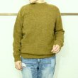 画像2: MOONCASTLE　シェットランドウールのクルーネックセーター (2)