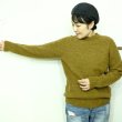 画像5: MOONCASTLE　シェットランドウールのクルーネックセーター (5)