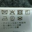 画像12: MOONCASTLE　シェットランドウールのクルーネックセーター (12)
