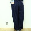 画像5: 快晴堂 ジャージーパンツ (5)