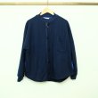 画像2: SLOWHANDS オーガニックコットンフリース ハイネックリブカーディガン (2)