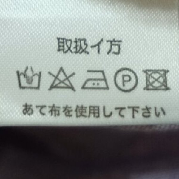 画像9: yim  オックスカラーシャツ (9)