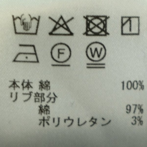 画像8: travail manuel   起毛ウラケのハイネックプルオーバー (8)