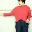 画像3: 女性モデル！　Tieasy　サーマルモックネックプルオーバー (3)