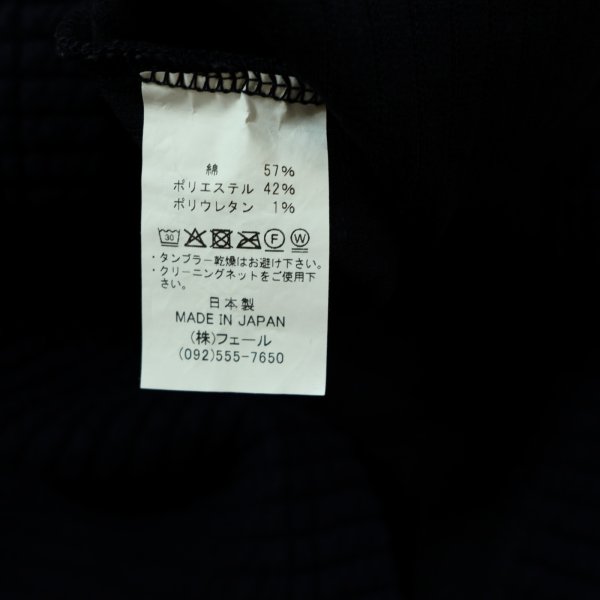 画像11: ARVOR MAREE　ストレッチキルト　モックネックプルオーバー (11)