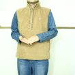 画像5: ARVOR MAREE　フリースベスト　チロリアンテープ (5)
