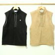 画像2: ARVOR MAREE　フリースベスト　チロリアンテープ (2)