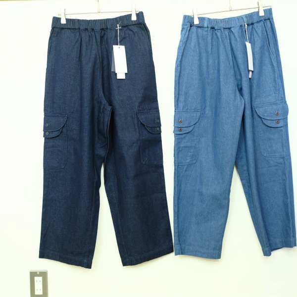 画像2: yim  ダブルフラップパンツ (2)