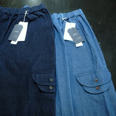 画像1: yim  ダブルフラップパンツ