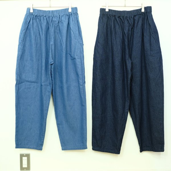 画像2: yim  ルルンパンツ (2)