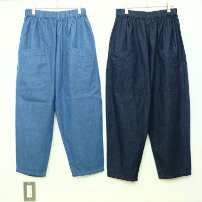 画像3: yim  ルルンパンツ