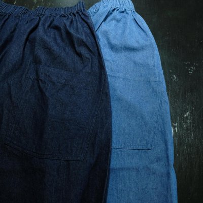 画像1: yim  ルルンパンツ