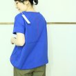画像8: 快晴堂　裾ギャザーTシャツ (8)