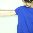 画像2: 快晴堂　裾ギャザーTシャツ (2)